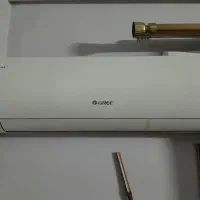 اسپیلت۱۲۰۰۰هزار گرری A۴۱۰