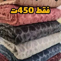 پتو مسافرتی قلبی|رختخواب، بالش، پتو|اردبیل, |دیوار