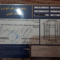رانا پلاس پانا ۱۴۰۲|خودرو سواری و وانت|مشهد, وکیل‌آباد|دیوار