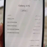 موبایل a15|موبایل|اهواز, ۳۰ متری|دیوار