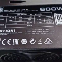 پاور ۶۰۰ وات کامپیوتر
