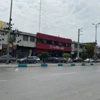 تجاری بورس بانک وموسسه پولی انواع خدمت تجاری