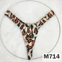 لباس زیر زنانه