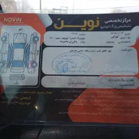 کوییک معمولی