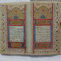 قرآن دست‌نویس قاجاری (با تاریخ و امضا) تذهیب