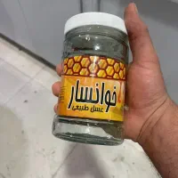 شیشه|ظروف نگهدارنده، پلاستیکی، یکبارمصرف|مشهد, الهیه|دیوار