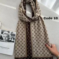 ست بافت درجه یک|لباس|نیشابور, هفده شهریور|دیوار