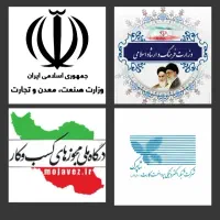 کار در منزل انلاین