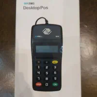 دستگاه ثبت شماره مشتری و ارسال پیامک