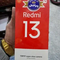 گوشی شیامی ردمی ۱۳ آکبند ۲۵۶گیگ