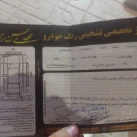 فروش تیبا95|خودرو سواری و وانت|تربت‌حیدریه, باغ سلطانی|دیوار