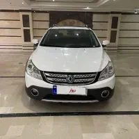 اچ سی کراس H30 CROSS اتومات مدل آخر 96 بدون رنگ