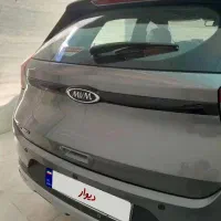 x22 پرو 402 در شهر جم