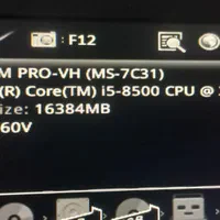 کامپیوتر|رایانه رومیزی|چهارباغ, |دیوار