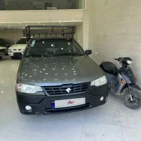 آریسان۱۴۰۲