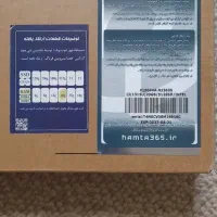 فروش لب تاپ آک نسل ۱۳|رایانه همراه|اهواز, کوی ایثار|دیوار