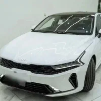 کیاk5 فول ۲۰۲۴