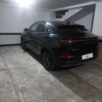دیگینیتی پرایم تومارون 1403