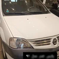 پارس تندر ۹۶مولتی