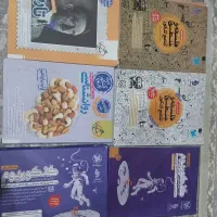 کتاب کنکوری تست و کار انسانی ۱۴۰۳و۱۴۰۴|کتاب و مجله آموزشی|اسلامشهر, شهرک مهدیه|دیوار