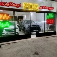 مغازه-جهت-اجاره-به-نقاش-حرفه-ای