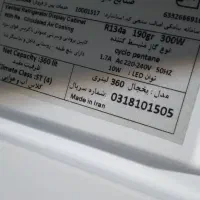 تجهیزات آشپزخانه صنعتی|کافیشاپ و رستوران|خمینیشهر, |دیوار