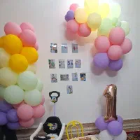 بادکنک همه باهم ۳۰۰