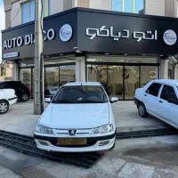 پارس دوگانه فابریک در حد