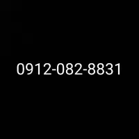 سیم کارت ۹۱۲