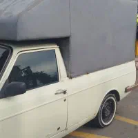 اتاق عقب مسقف پیکان وانت