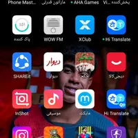 اینفینیکس نوت 10 پرو با حافظهٔ ۲۵۶ گیگابایت|موبایل|اصفهان, باتون|دیوار