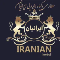 **دمنوش آرام بخش و خاب آور**