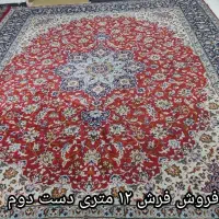 فرش دست دو|فرش|شیراز, دوکوهک|دیوار