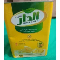 روغن الدار ۱۴ کیلویی و ۵ کیلویی
