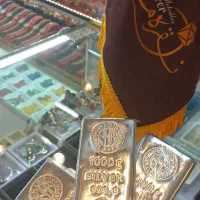 سرمایه گذاری امن/بورس نقره مکبر|جواهرات|یزد, |دیوار