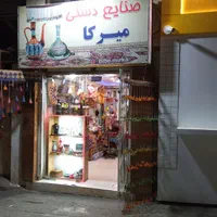 اجاره مغازه سمت زوج هراز|اجارهٔ مغازه و غرفه|آمل, |دیوار