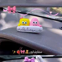 آویز فانتزی|قطعات یدکی و لوازم جانبی|رشت, کوی حسینی|دیوار
