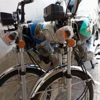 رهرو ۱۲۵ خشک ۱۴۰۲