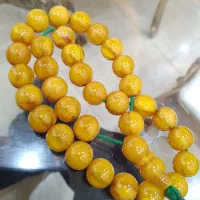 یه تسبیح یاغبال