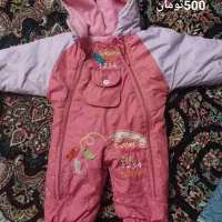 لباس|کفش و لباس بچه|کرمان, |دیوار