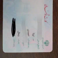 مدارک پیدا شده|اشیا|اسلام‌شهر, زرافشان|دیوار