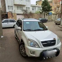 ایکس 33 بیرنگ