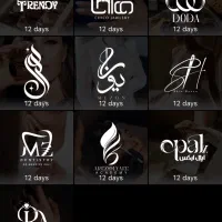 طراحی لوگو/برندینگ