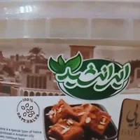 برند ایرانشید(خورشید ایران)