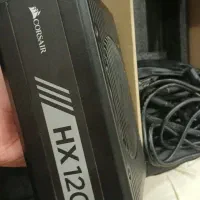 HX1200 w|قطعات و لوازم جانبی رایانه|تهران, اباذر|دیوار