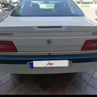 405مدل1400