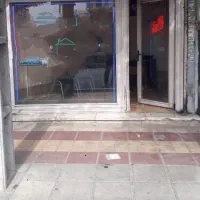 مغازه  خانی آبادنو