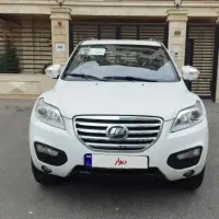 ایکس ۶۰ / اقساط از ۶ تا ۲۴ ماه