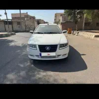 سورن XU7P مدل 1404