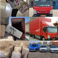 اتوبار باربری خدمات اعتماد بار رودهن مهرآباد تهران